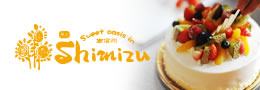 菓匠Shimizu